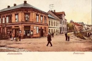 Ruda Śląska - Reprodukcja 25277