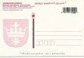 nowe-IMG_0009_NEW.jpg