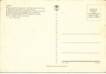 nowe-IMG_0029_NEW.jpg