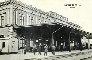 Tarnowskie Góry Dworzec - Reprodukcja 25349