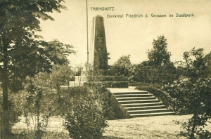 Tarnowskie Góry - Reprodukcja 25402