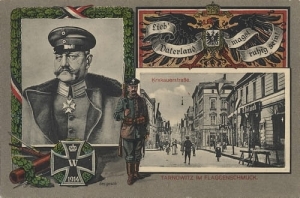 Tarnowskie Góry - Reprodukcja 25460