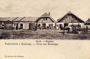Kańczuga Rynek - Reprodukcja 25497