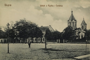 Słupca Rynek - Reprodukcja 25533