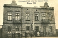 nowe-25537.jpg