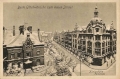 nowe-25594.jpg