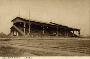 Chorzów Stadion - Reprodukcja 25606
