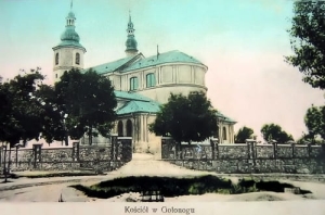 Dąbrowa Górnicza - Reprodukcja 25684