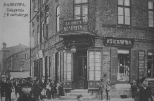 Dąbrowa Górnicza - Reprodukcja 25689