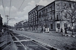 Dąbrowa Górnicza - Reprodukcja 25693