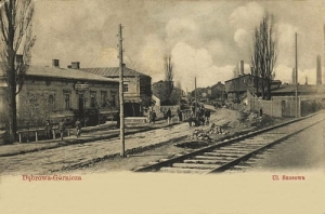 Dąbrowa Górnicza - Reprodukcja 25694