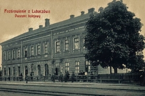 Lubaczów Dworzec - Reprodukcja 25803