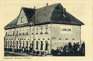 Lubaczów Dworzec - Reprodukcja 25805
