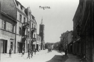 Mogilno - Reprodukcja 26005