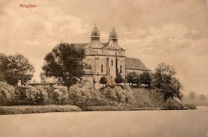 Mogilno Klasztor - Reprodukcja 26011