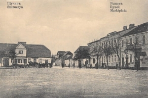 Szczuczyn Rynek  - Reprodukcja 26108