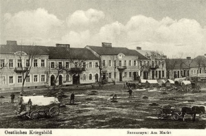 Szczuczyn Rynek  - Reprodukcja 26109