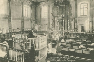 Szczuczyn Synagoga  - Reprodukcja 26113