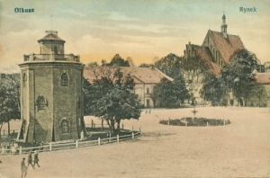 Olkusz Rynek - Reprodukcja 26233