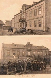 Olkusz gimnazjum - Reprodukcja 26243