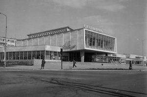 Konin - Reprodukcja 26246