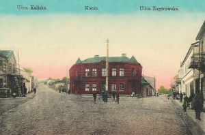 Konin ul. Kaliska - Reprodukcja 26283