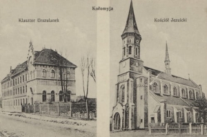 Kołomyja Kościół - Reprodukcja 26707
