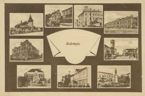 Kołomyja widokowa - Reprodukcja 26708