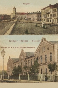 Kołomyja widokowa - Reprodukcja 26710