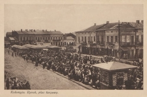 Kołomyja plac targowy - Reprodukcja 26719