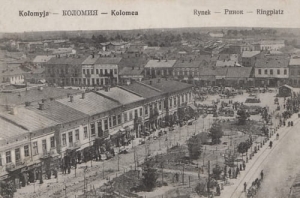 Kołomyja Rynek - Reprodukcja 26722
