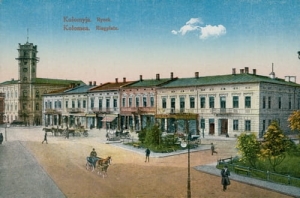 Kołomyja Rynek - Reprodukcja 26723