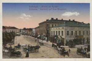 Kołomyja Rynek - Reprodukcja 26727