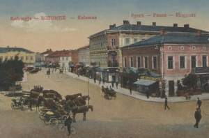 Kołomyja Rynek - Reprodukcja 26728
