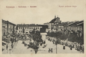 Kołomyja Rynek - Reprodukcja 26729
