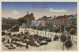 Kołomyja Rynek - Reprodukcja 26730