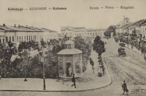 Kołomyja Rynek - Reprodukcja 26731