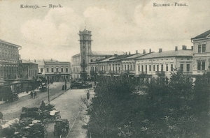 Kołomyja Rynek - Reprodukcja 26732