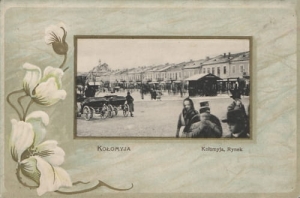 Kołomyja Rynek - Reprodukcja 26733