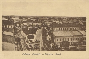 Kołomyja Rynek - Reprodukcja 26737