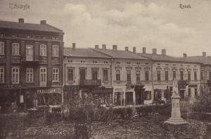 Kołomyja Rynek - Reprodukcja 26738