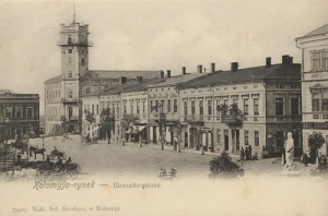 Kołomyja Rynek - Reprodukcja 26739