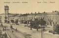 nowe-26743.jpg