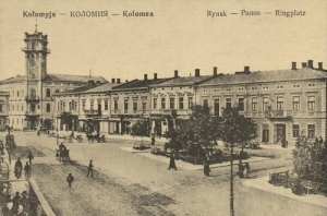 Kołomyja Rynek - Reprodukcja 26743