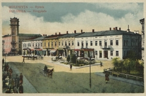 Kołomyja Rynek - Reprodukcja 26744