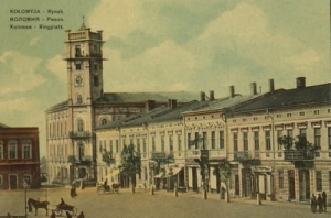 Kołomyja Rynek - Reprodukcja 26745