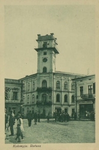 Kołomyja Ratusz - Reprodukcja 26747
