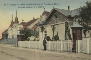 Kołomyja ul. Ewangelicka - Reprodukcja 26748
