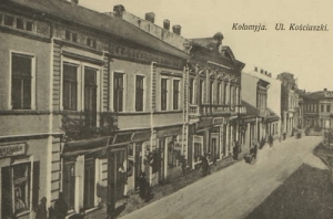 Kołomyja ul. Kościuszki - Reprodukcja 26751