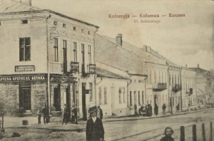 Kołomyja ul. Sobieskiego - Reprodukcja 26758